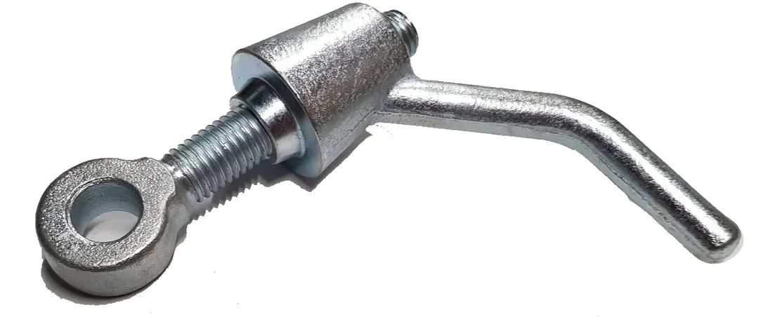 afsa-1524293