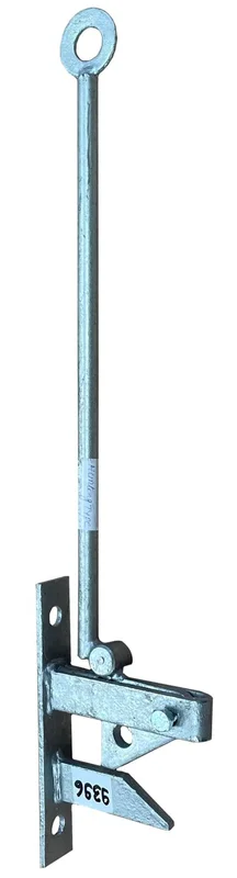 afsa-1531980