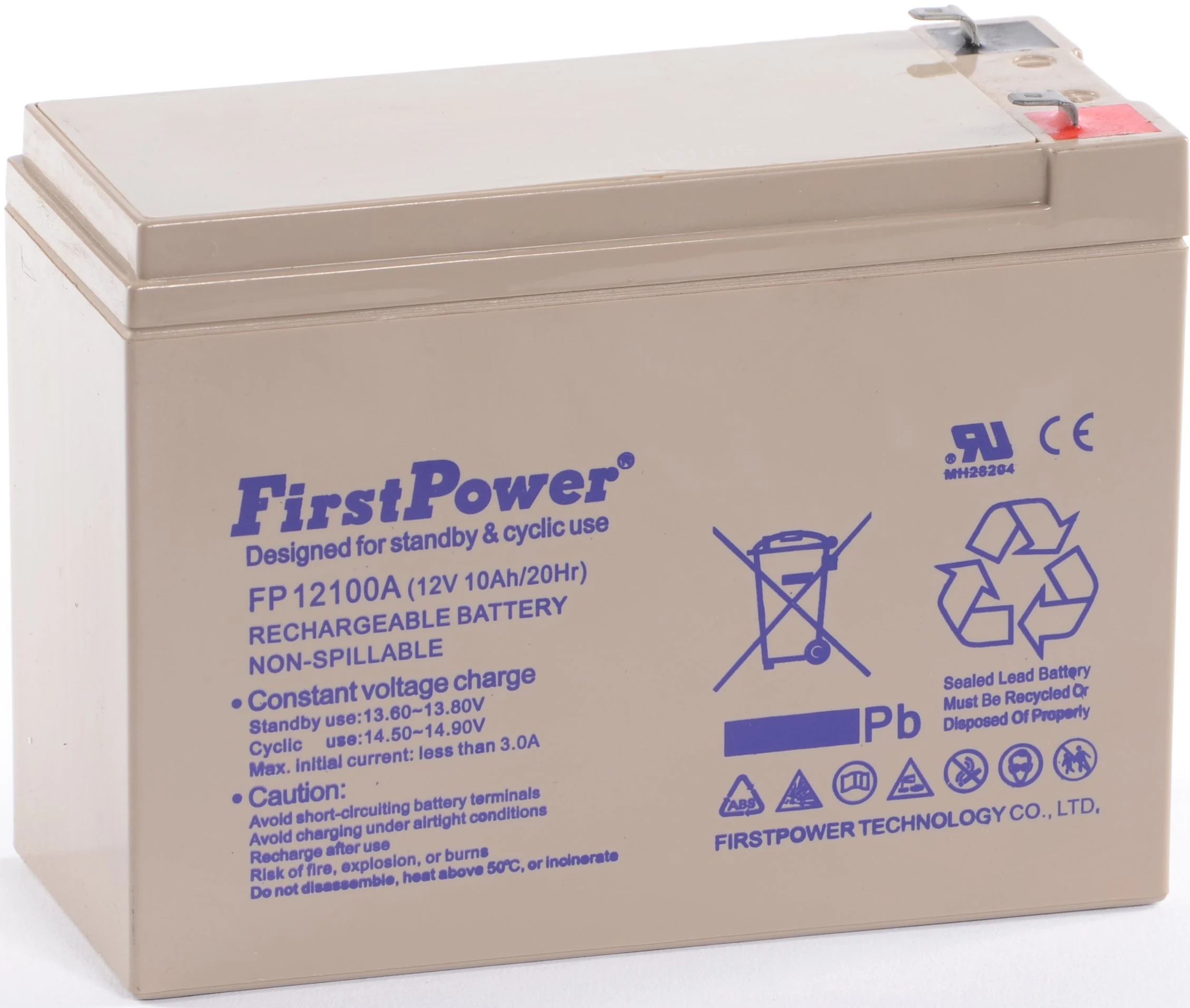 etronix-1615314