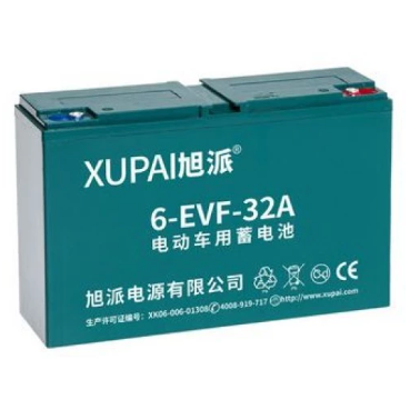 etronix-1615792
